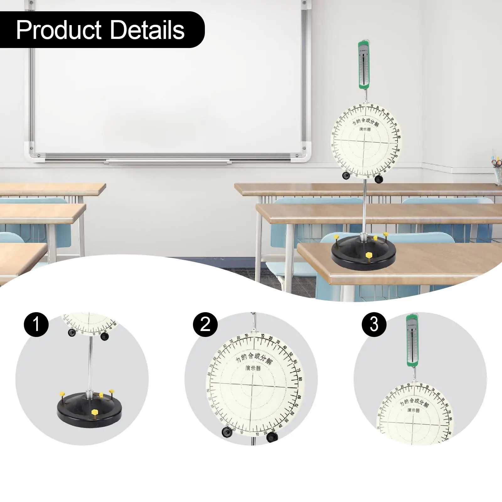 قوة التوليف والتحلل قاعدة مستقرة نموذج العلوم التعليمية