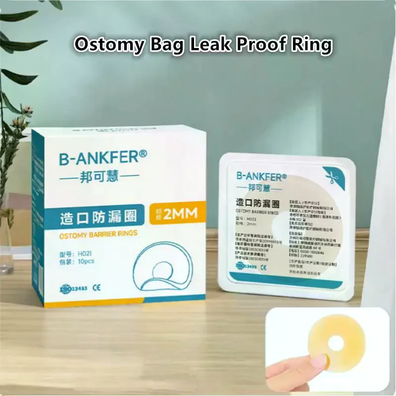 Health & Wellness Lubbock - /JCS/Anti-Leakage Leak-proof Ring For Colostomy Bag
