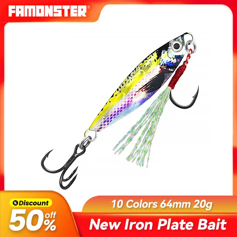 

Famonster 20g/64mm Luya Iron Plate Sea Metal Jig Bionic Bait Double Hooks Fake Wholesale Wobbler Artificial Boat Fishing Lure