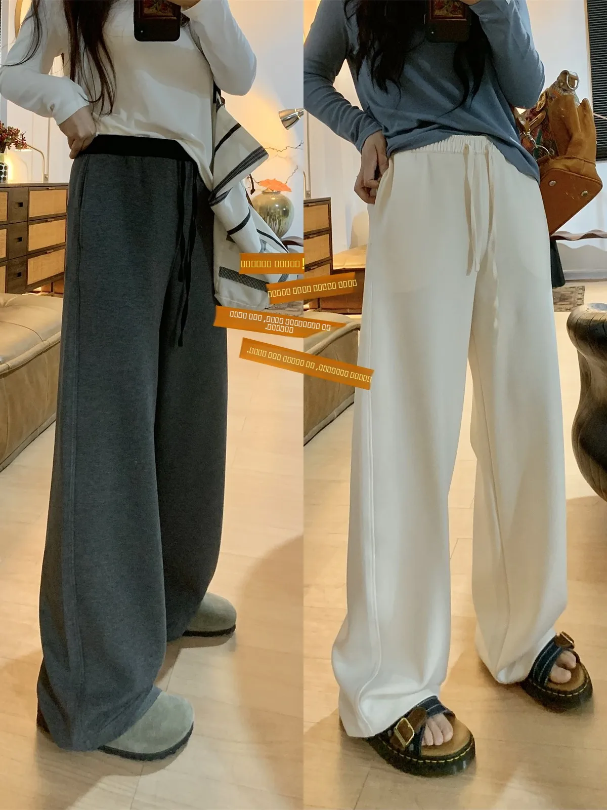 

Мягкие эластичные повседневные брюки с широкими штанинами для женщин, с высокой талией, прямого кроя, утягивающие, с воздушной прослойкой, комфортные, дышащие, для отдыха