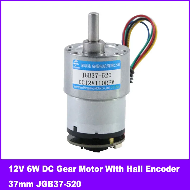 12V 6W DC Gear Motor With Hall Encoder 37mm Adjustable Speed CW CCW JGB37-520 High Torque Gear Motor