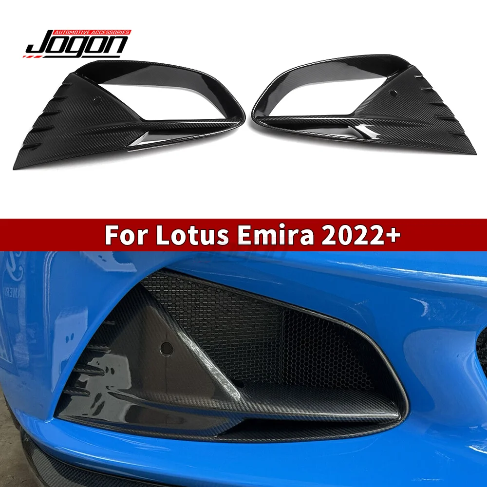 

For Lotus Emira V6 i4 2022-2024 Front Bumper Camera Grille Vent Cover Real Dry Carbon Fiber Exterior Accessories