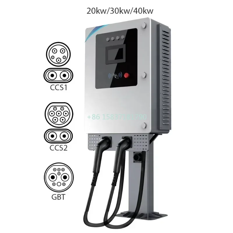 Customized Dc Ev Ch… - image