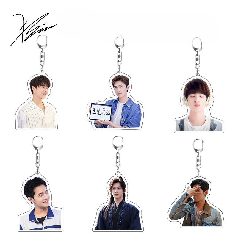 Yang Yang HD Poster Keychain Double-side Hanging Pendants TV Character Yu Tu Who Rules The World Drama Stills Decor Ornaments