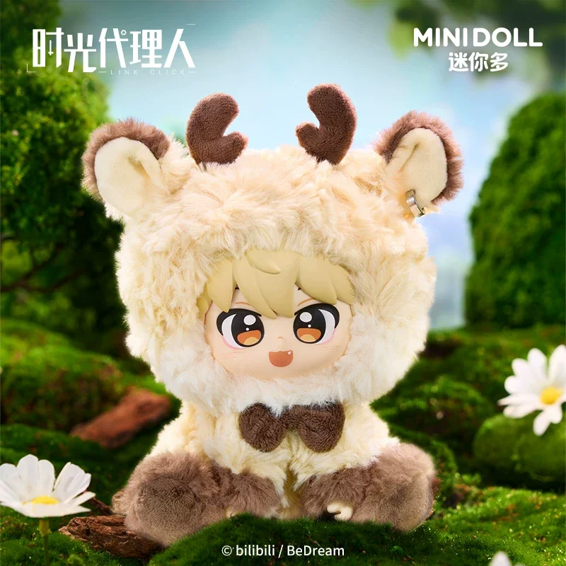 Minidoll Time Agent Vinyl Plush Toy 20-23cm