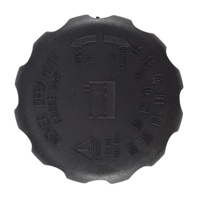 2161508051 Radiator Pressure Cover Expansion Tank Caps Coolant Tank Cover For Ssangyong Rexton Korando Parts Kits