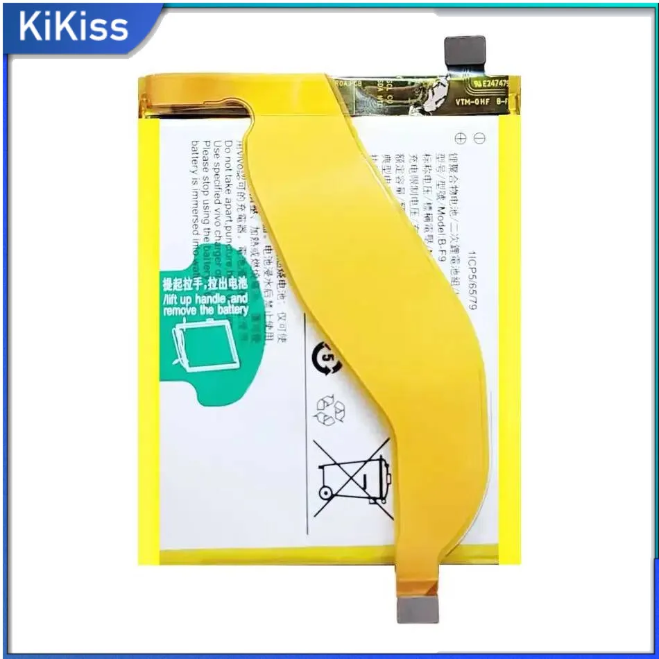 For Vivo Iqoo V1824…