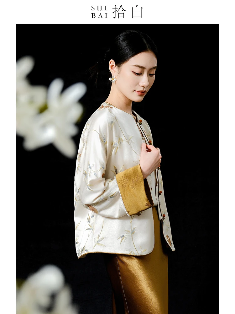 ibai Pi Blanc Nouvelle Veste Chinoise Brodée Motif Fleur de Prunier Couleur Aubergine Surface Satinée Texture Imitation Vinaigre