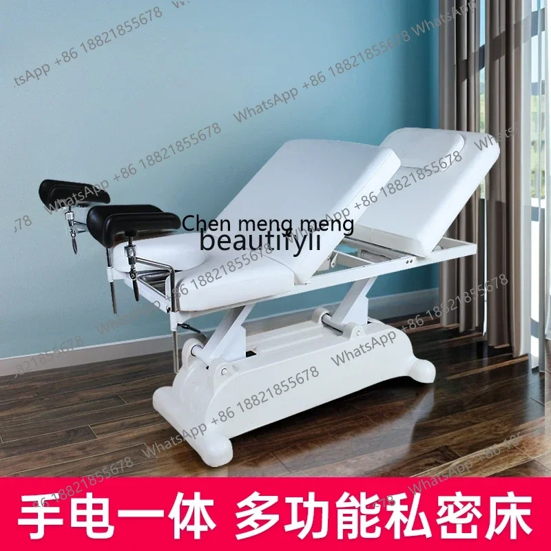 cc182l Gynecological Private Medical Bed Multi-Functional Electric Elevating Bed Nursing Beauty Washing Bed