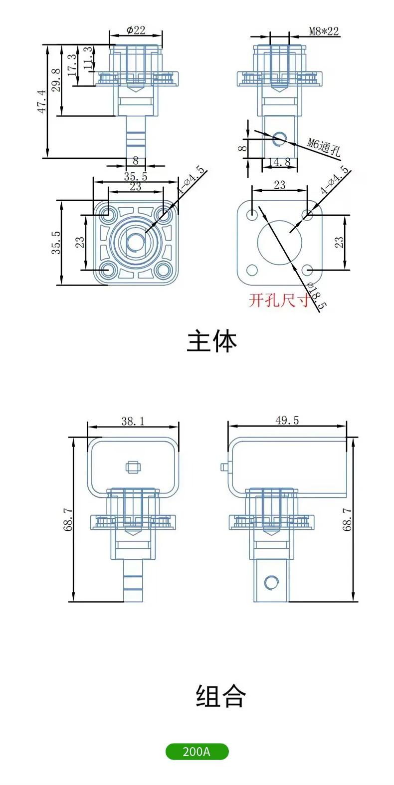 Lifepo4 Battery Terminals High Current Li-ion Through Wall Energy Storage Terminal Connector Block Inverter Connector 200ASquare