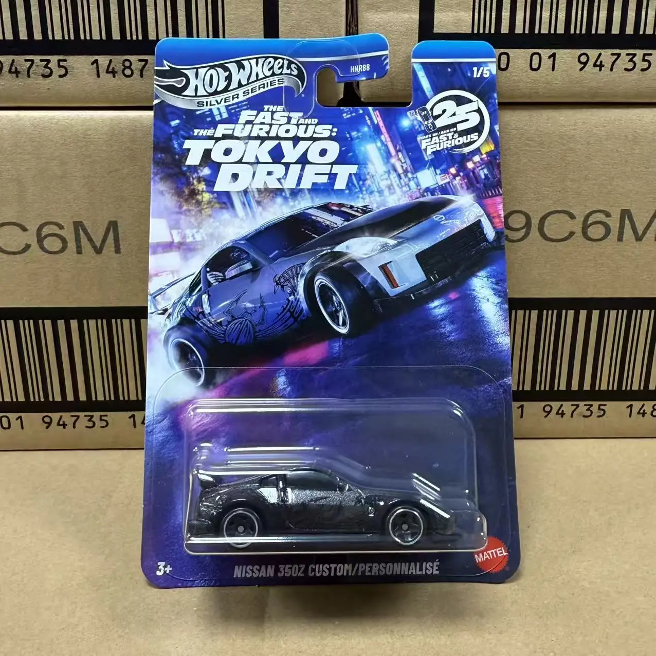 ホットウィール ワイルド・スピード 1/64 M HNR88 シルバーシリーズ