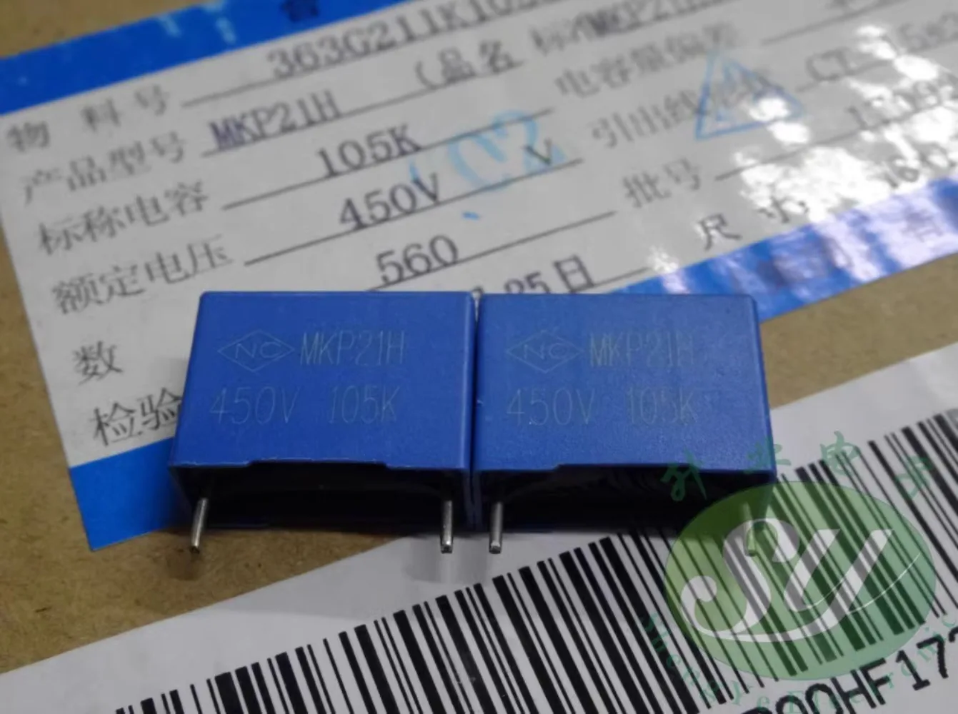 20 sztuk NC MKP21H 1.0uf/450v 1uf 1u0f 105 nowy kondensator foliowy 15mm