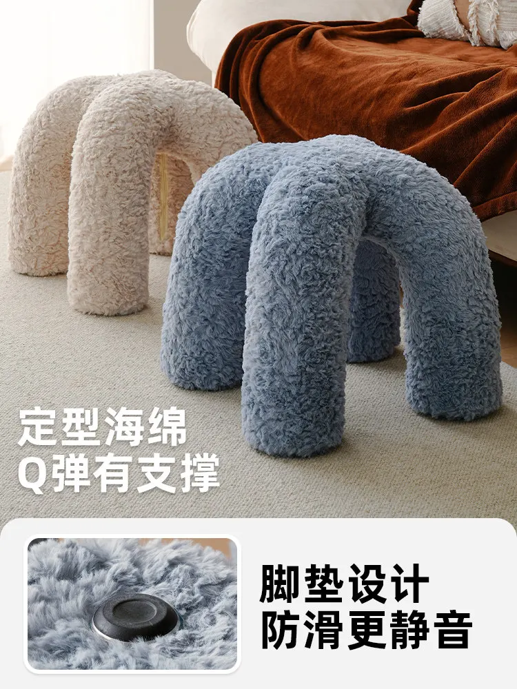 Octopus stool household creative small stool living room seat sofa foot pedal minimalist entrance shoe change stool 4