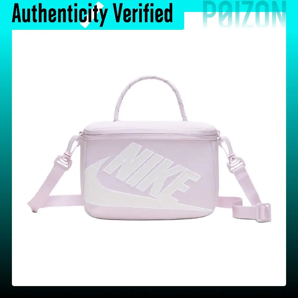 Bolsos Nike Lila Blanqueado y Blanco Vela FN3059-583