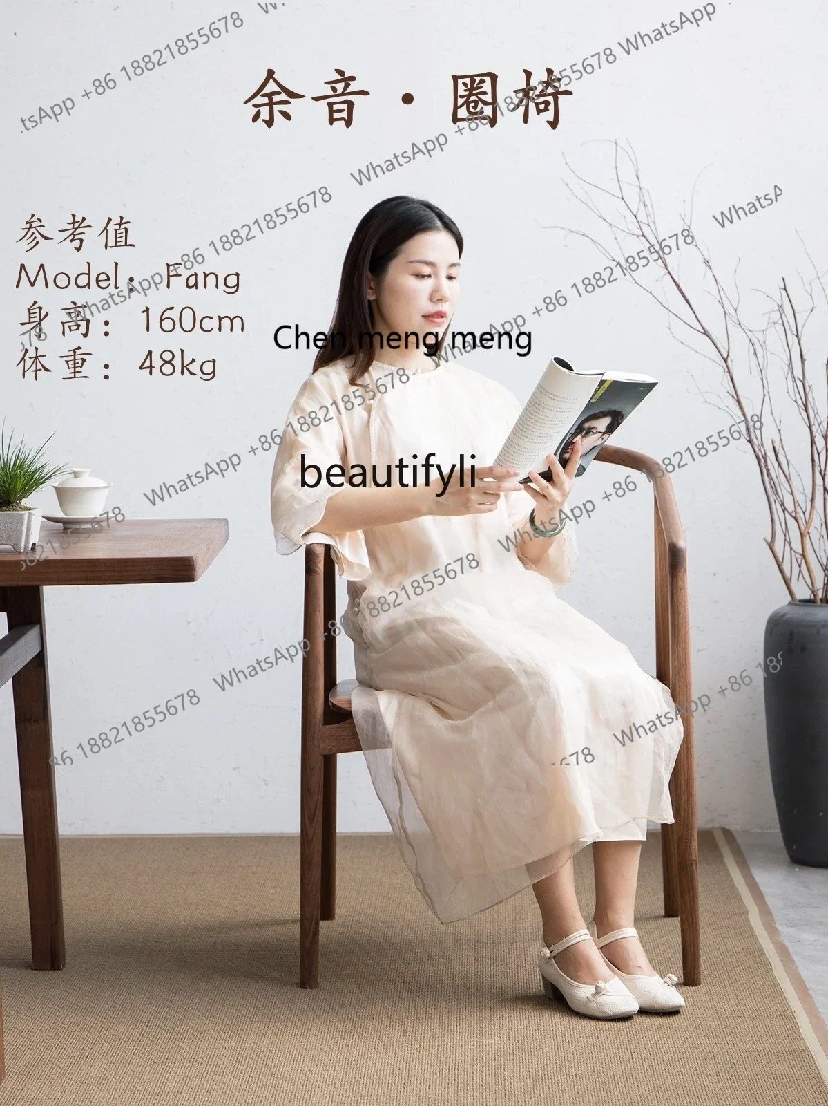 X 32 New Chinese armchair North American black walnut Taishi, Zen tea room, solid wood, leisure chair