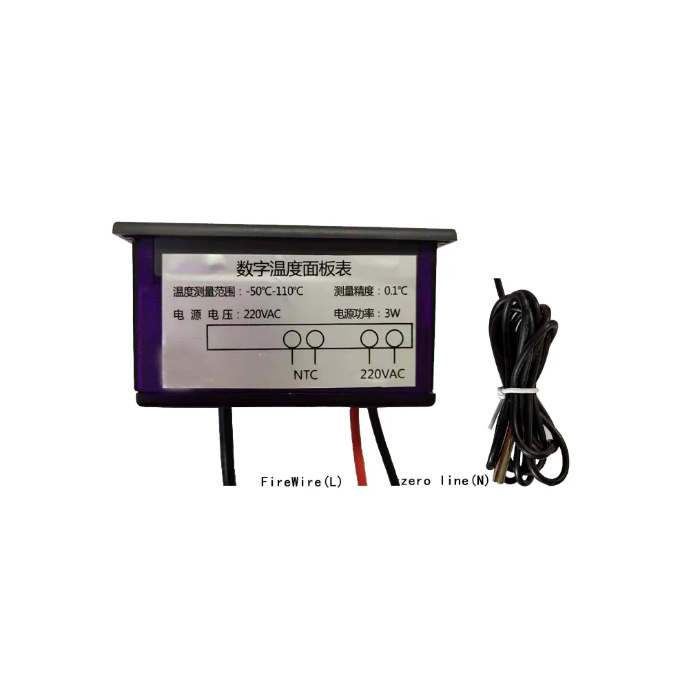 Termometro incorporato Frigorifero Frigorifero Display digitale Pannello di visualizzazione della temperatura Strumento di controllo display digitale