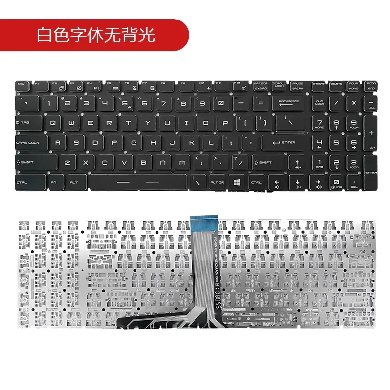 nouveau-clavier-pour-ms-17a1-ms-17b1-ms-1771-ms-1772-ms-13f1-gs60