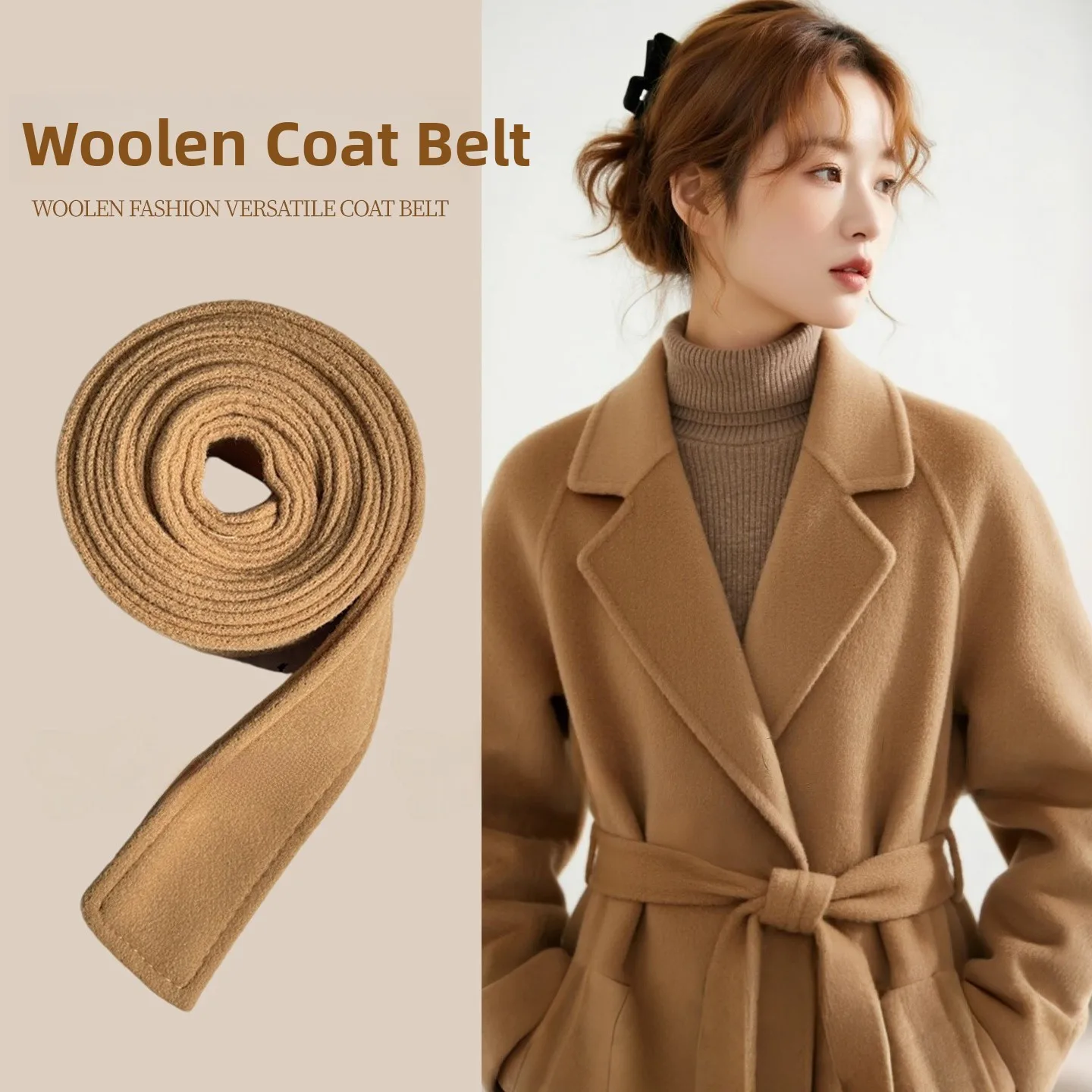 

Двусторонний шерстяной пояс цвета хаки для пальто, аксессуар для женской молодежной весенней моды, пояс с узлом на талии