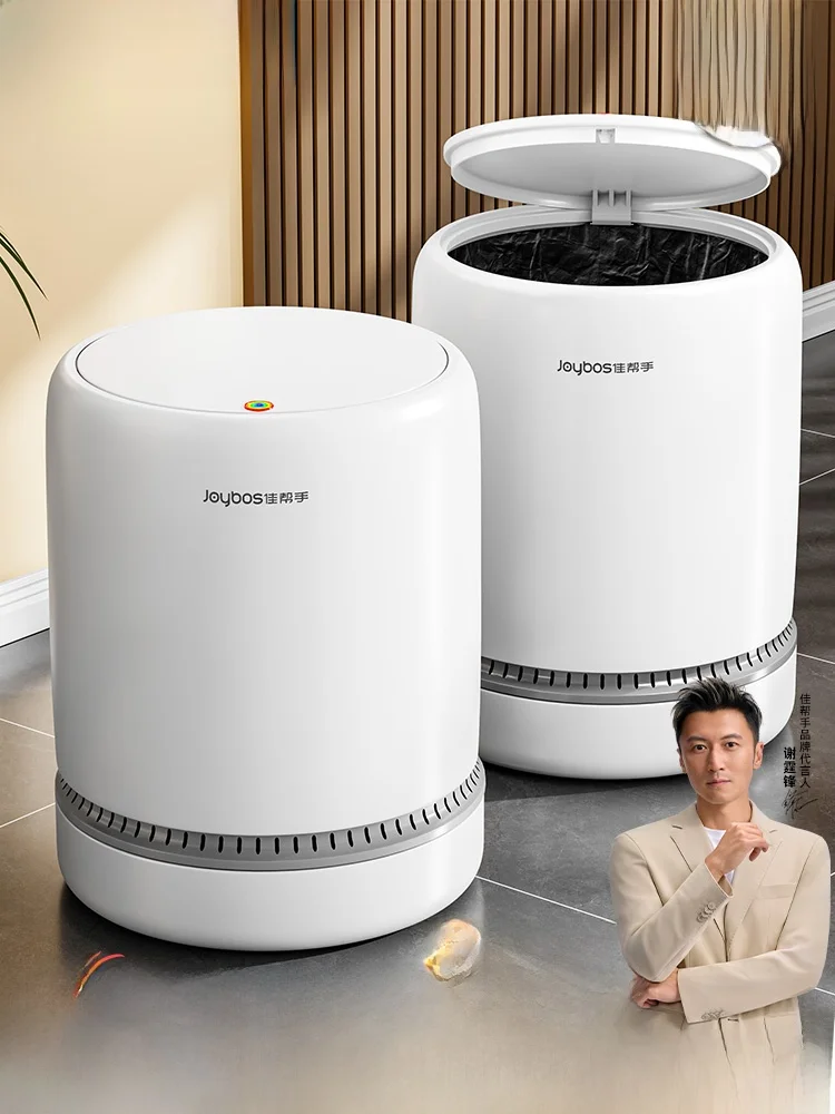 luxury-home-use-trash-can-large-capacity-with-lid-bedroom-bathroom-air-pressure-absorption-sack-living-room-plastic-dustbin
