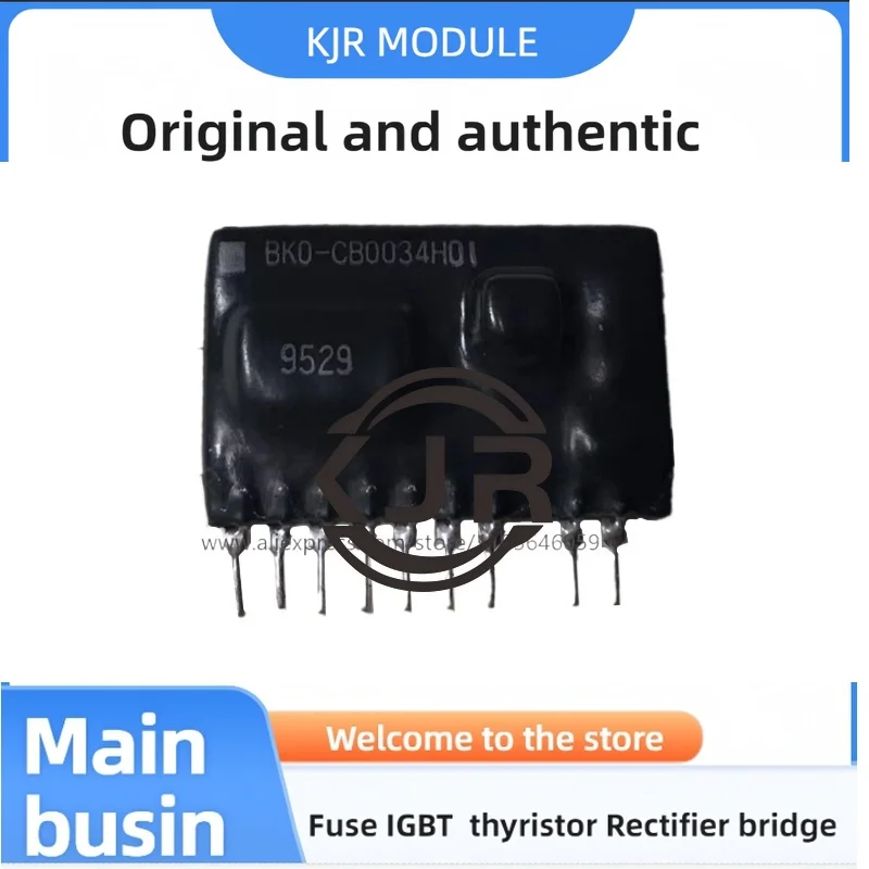 HA6830 BKO-CB0063H01 BKO-CB0359H01 CA1003 HHB-001 HHB-001B BKO-CB0034H01 モジュール新品オリジナル