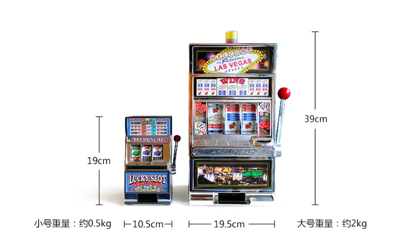 Game machine, tie rod, piggy bank, coin-operated pull machine, lottery machine, adult toy, birthday gift.