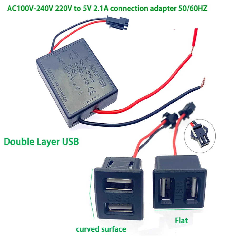 USB female socket double-layer socket USB A female lamp charging socket connection adapter AC100V-265Vsocket with wire connector