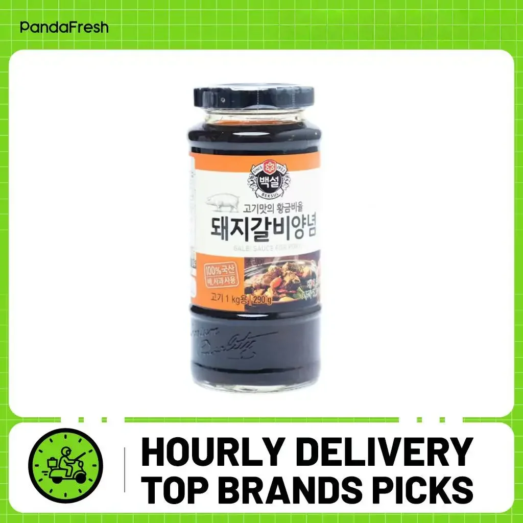 بيكسول لحم الخنزير بلغوجي صلصة تتبيلة (290 جرام)