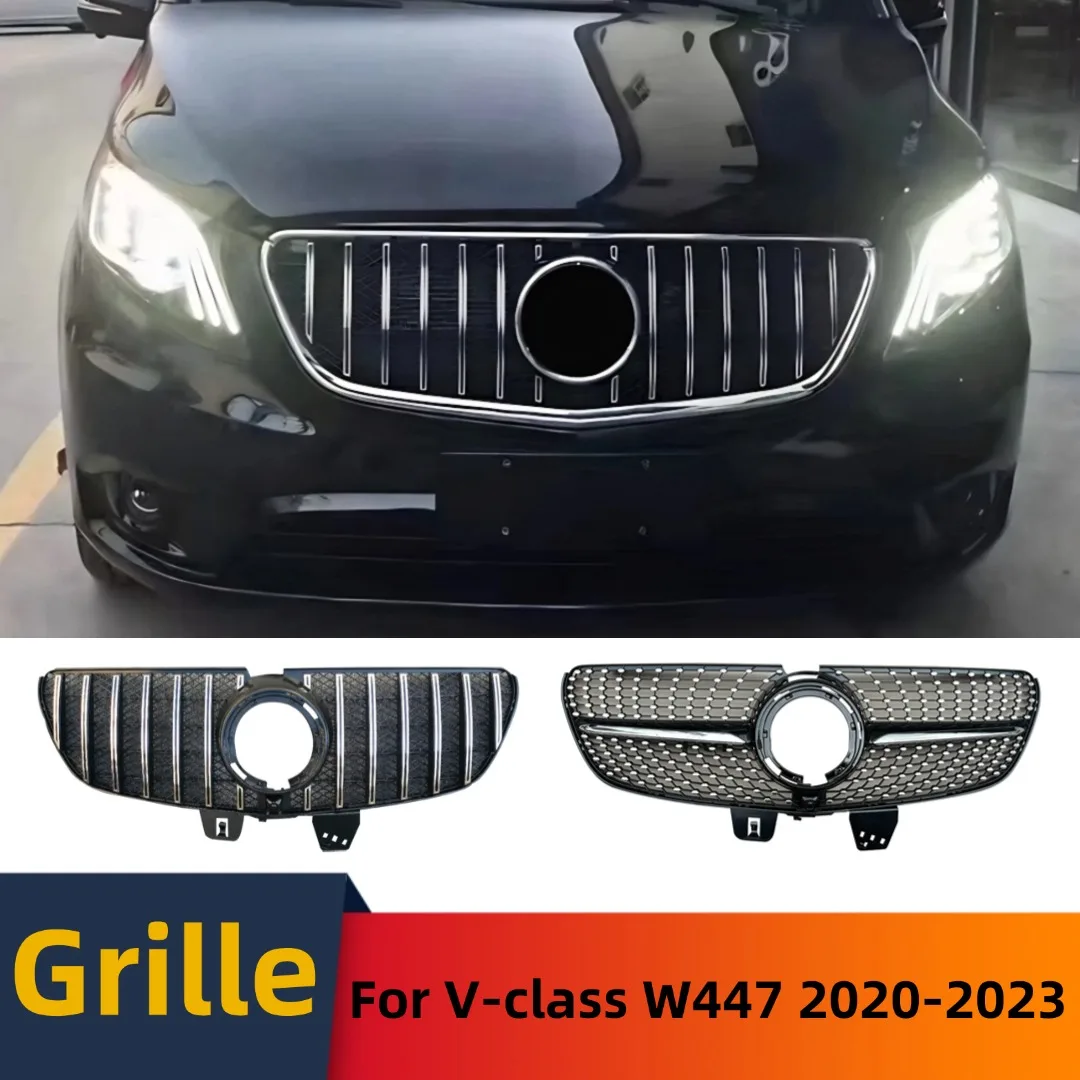 Front Bumper Mask G… - image