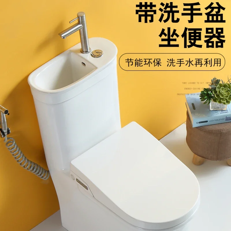 

Smart Toilet Household Instant Washing and Drying Electric Remote Control