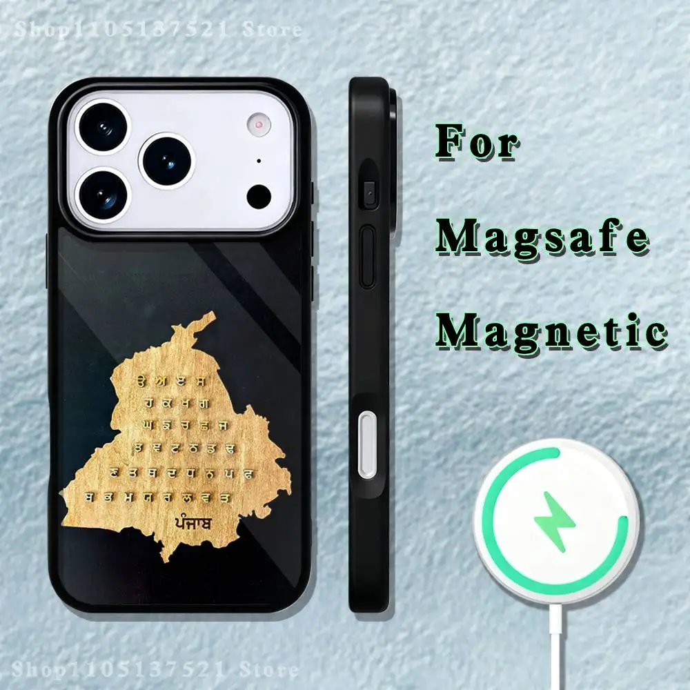 حافظة هاتف خريطة البنجاب لهاتف آيفون 17,16,15,14,13,12,11,Pro,Max,Plus,Mini,SE4,E شحن لاسلكي Magsafe مغناطيسي