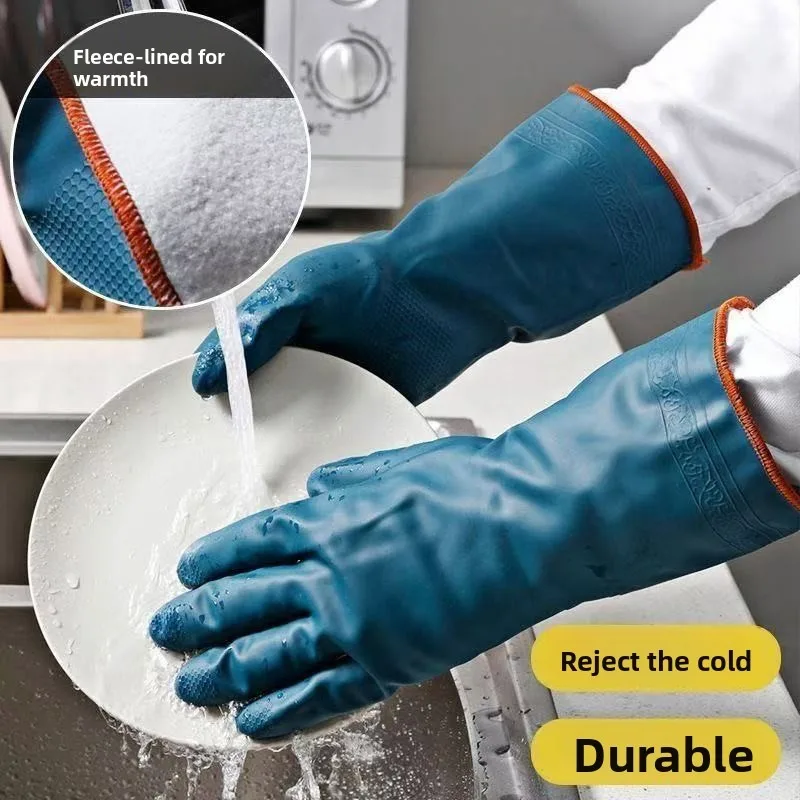 Winter Short Fleece Warm Gloves for Household Kitchen Durable Thickened Home Cleaning Dishwashing Laundry Cold Proof Gloves