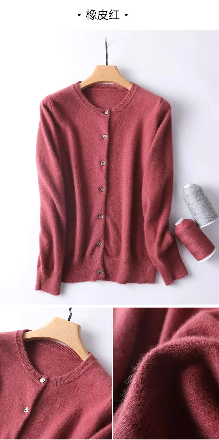 CORAL RED