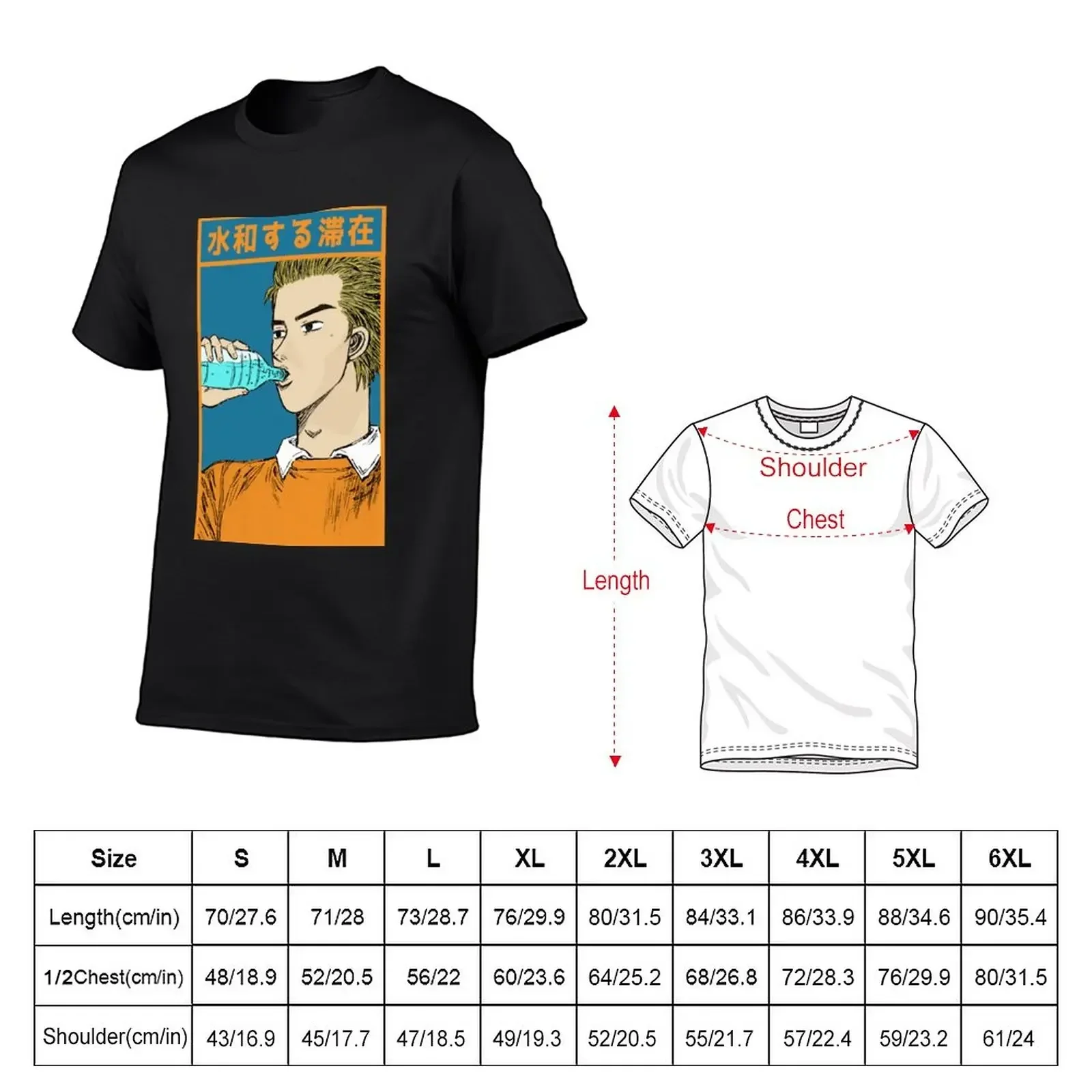 Initial D - Keisuke Takahashi 'Stay Hydrated' T-Shirt plus size tops tees korean fashion mens t shirts pack