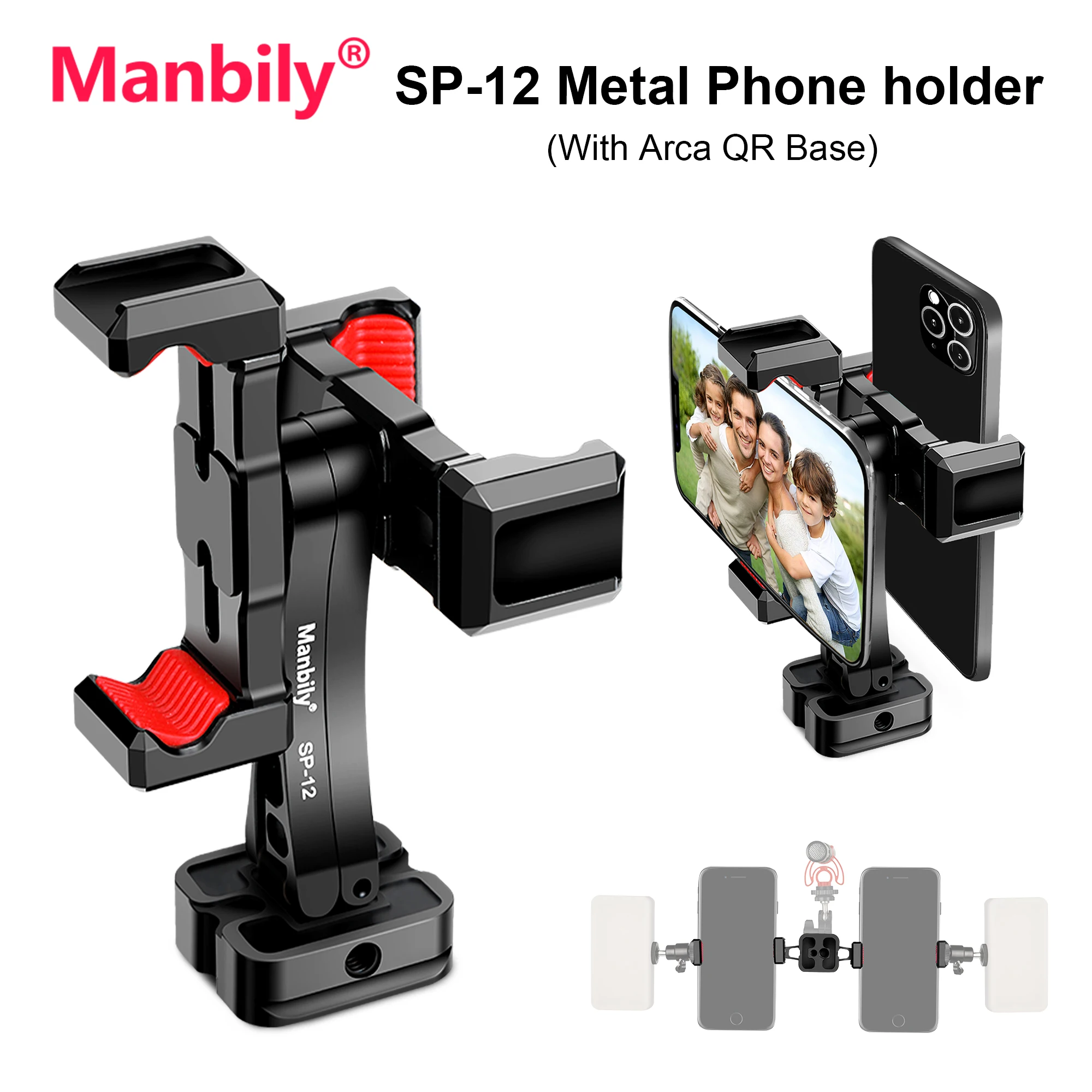 Manbily Double Phone Clip With Cold Shoe Arca 360° Universal Metal clamp mount For Tripod Camera Photography Tripod Mount