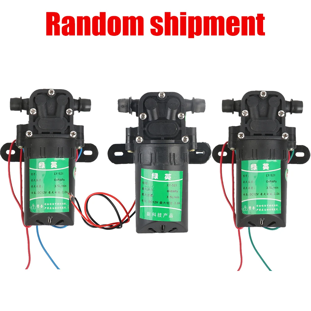 3.5L/دقيقة مضخة مياه كهربائية زراعية رذاذ الماء غسيل السيارات DC12V دائم مايكرو ارتفاع ضغط الحجاب الحاجز