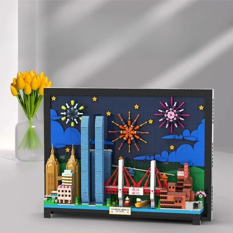 

SEMBO Chongqing City Postcard Building Blocks Children's Educational Assembly Building Desktop Creative Ornaments Toys Gifts