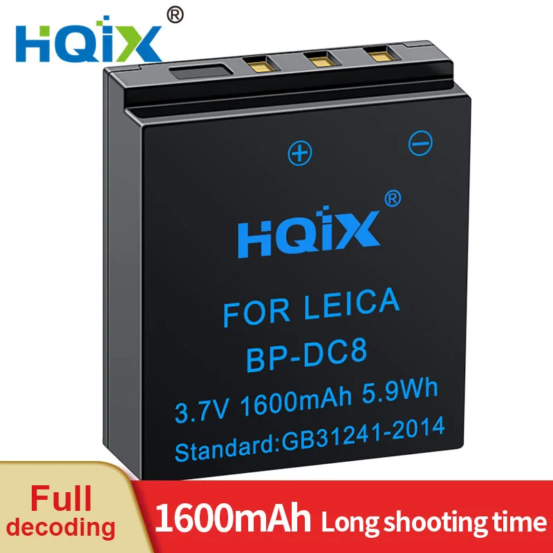 

HQIX for Leica X Typ113 X1 X2 X-E XV Typ102 Mini-M X-Vario Typ107 Camera BP-DC8 Charger Battery