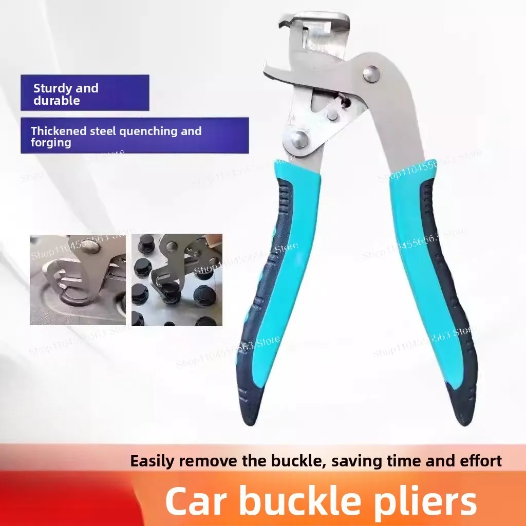 Professional Car Clip Remover Pliers, for Door Panel & Trim Fasteners with No Damage Design