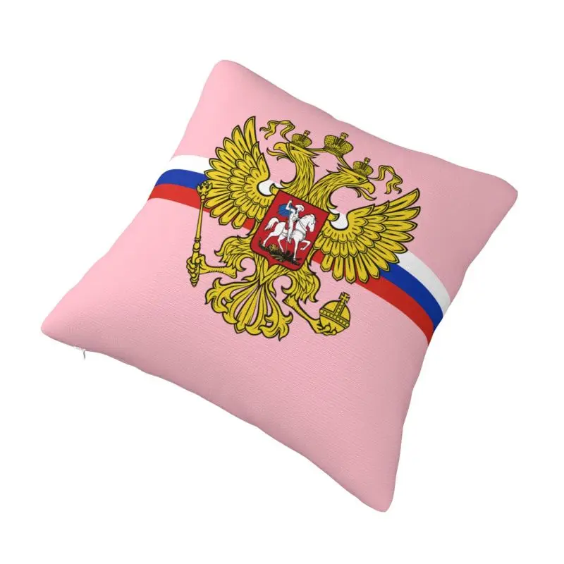 Custom Luxury Coat Of Arms Of Russias Cushion Cover Soft Russian Flag Pillow Case