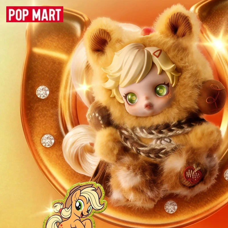 

Pop Mart Skullpanda My Little Pony Series Vinyl Doll Keychain Blind Box Kawaii Stuffed Pendant for Bag Decor Collectible Toy