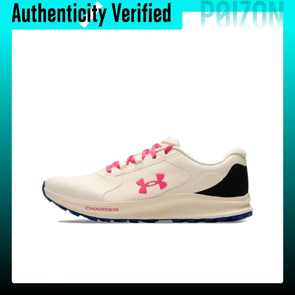 Under Armour Charged Bandit Trail 3 Breathable Low top Running Shoes Men's Butter White 6007221-142