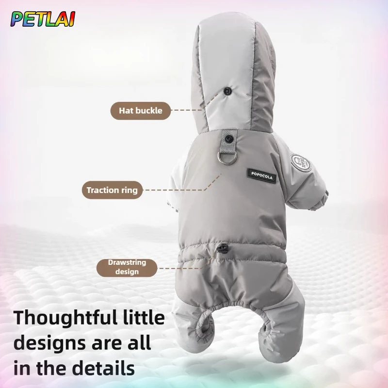 سترة معطف قطني بأربعة أرجل للكلاب ومقاومة للماء في الشتاء والحفاظ على الدفء سترة شتوية جديدة مصممة للحيوانات الأليفة