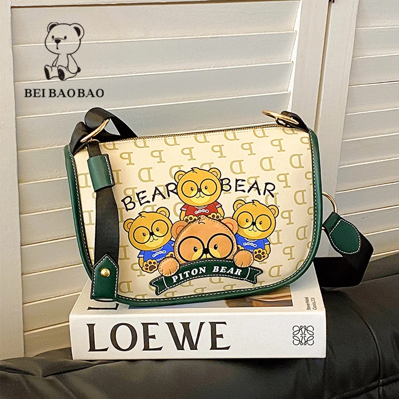 Women\'s Bag Summer 2024 New Dumpling Bun Bear Pattern Female Brand Designer Trendy Fashion One Shoulder Crossbody Bags