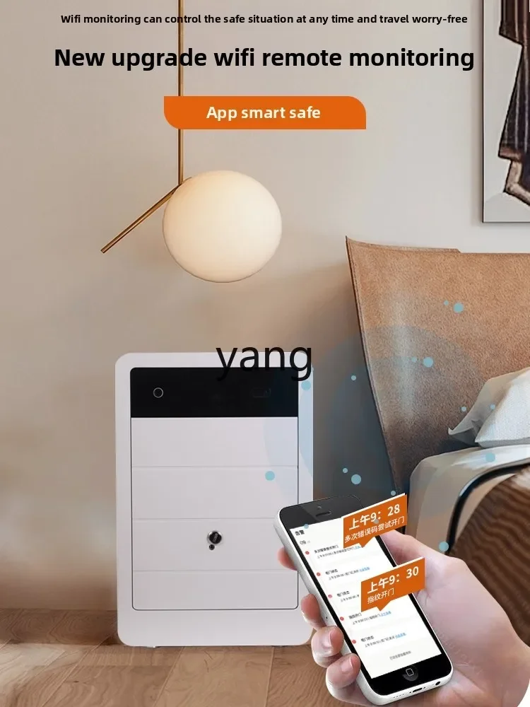LTT household small all-steel fingerprint password safe into the wall wardrobe bedside safe deposit box