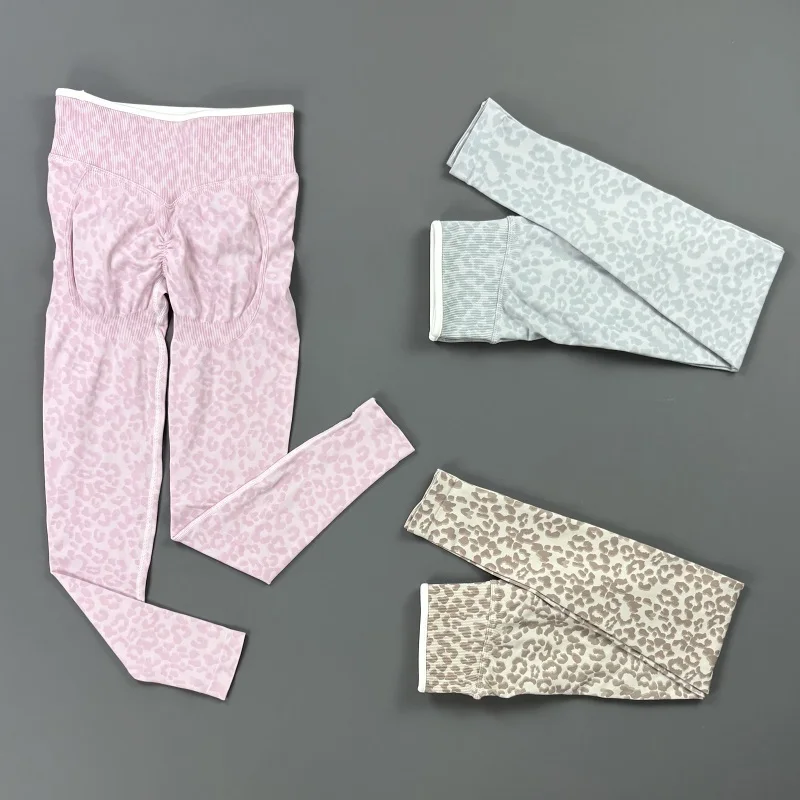 Contrastline Gym Leggings Women Leopard Print﻿ Breathable Yoga Seamless Pants Quick Dry Running Fitness Workout Sports Leggings