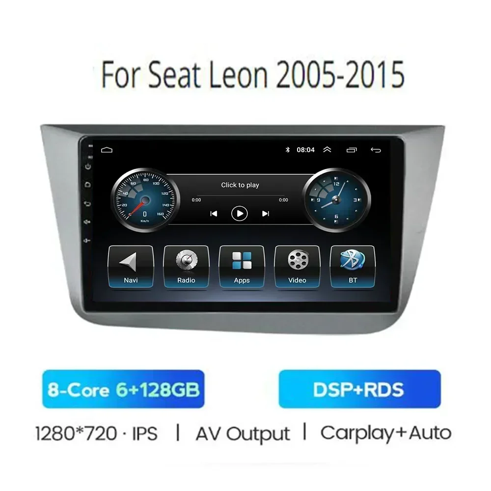 2 Din Android 13 Car Stereo Radio DVD GPS Multimedia Video Player 5G WiFi Camera DSP Carplay For Seat Leon 2005-2015