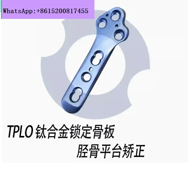 TPLO locking bone plate AO veterinary orthopedic instruments pet animal surgical Titanium Alloy veterinary equipments