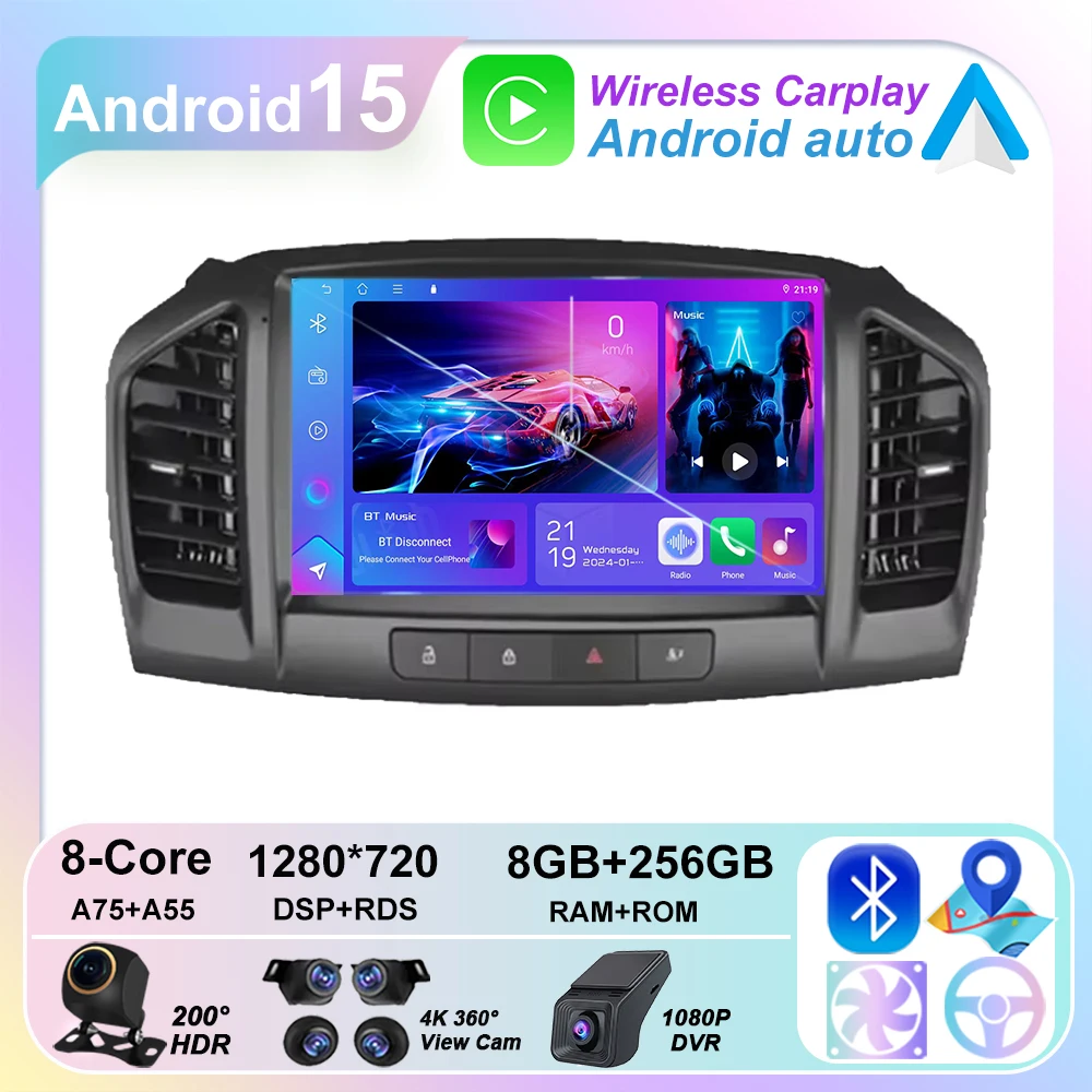 Recensione del Player Multimediale per Auto per Buick Regal 2009-2013 e Opel Insignia 2008-2012