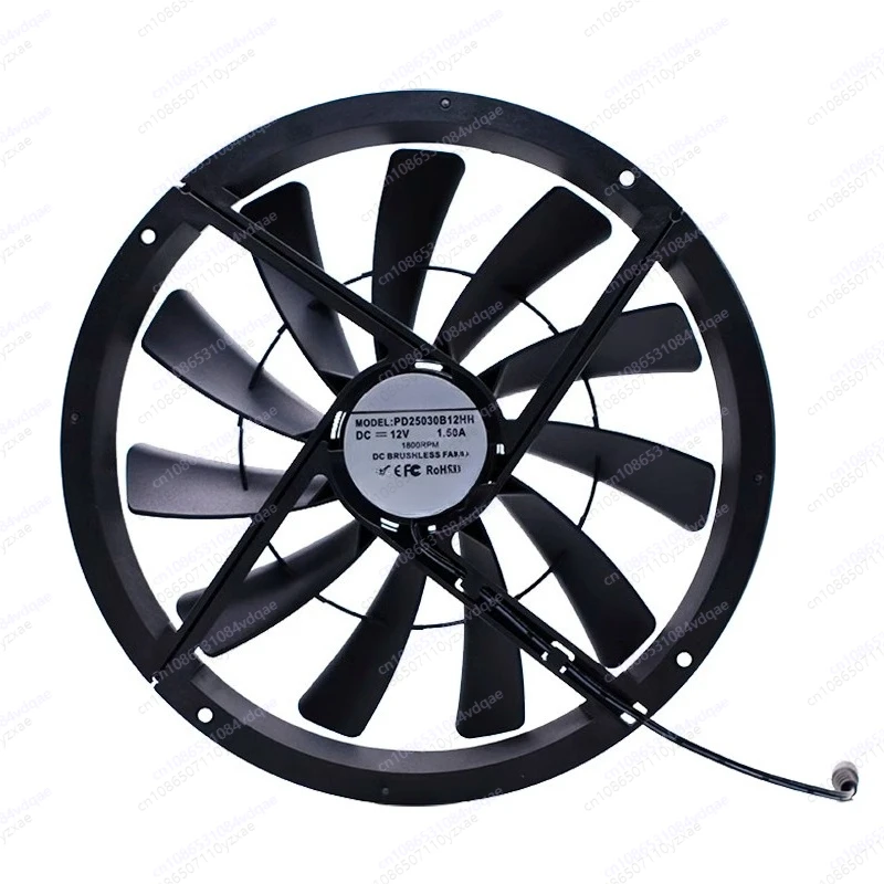 Ventola di raffreddamento 12V con grande volume d'aria da 25 cm, ventilazione per animali e piante 25030