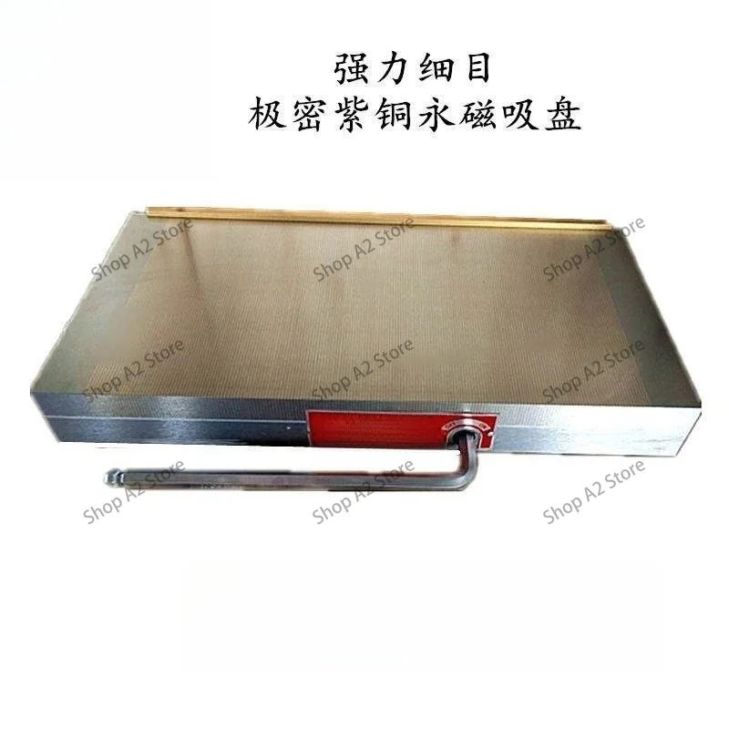 Powerful Fine Pole Permanent Magnetic Chuck, Surface Grinder Magnetic Plate for Grinding Machine